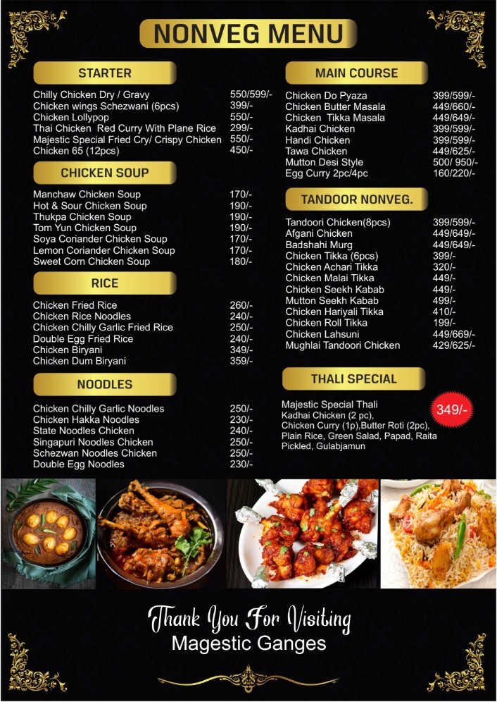 Dining image 4